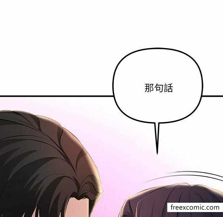 第114张