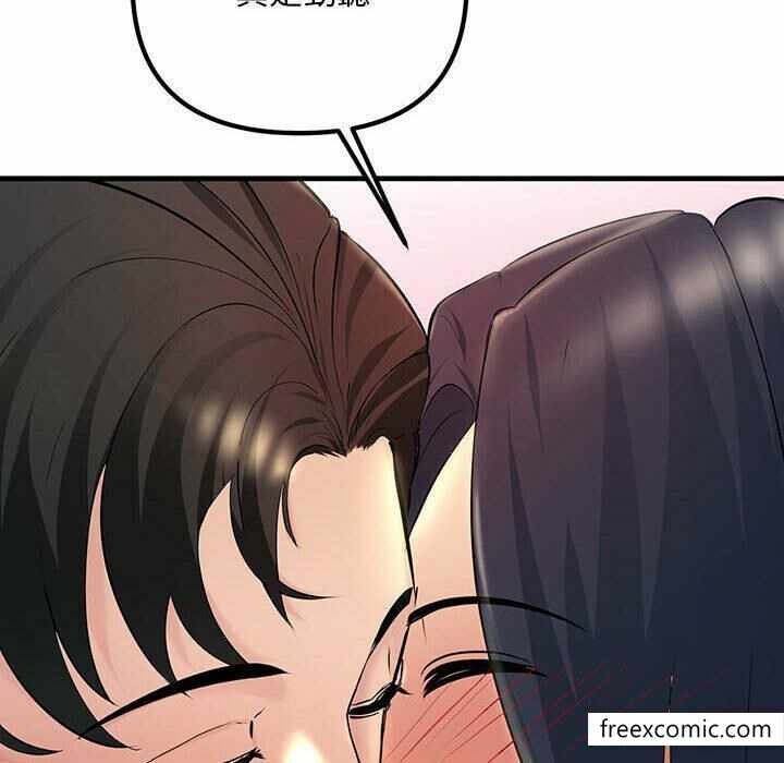 第119张