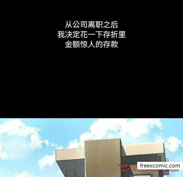 第63张