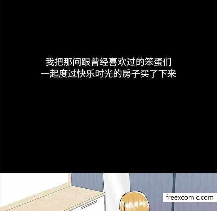 第67张