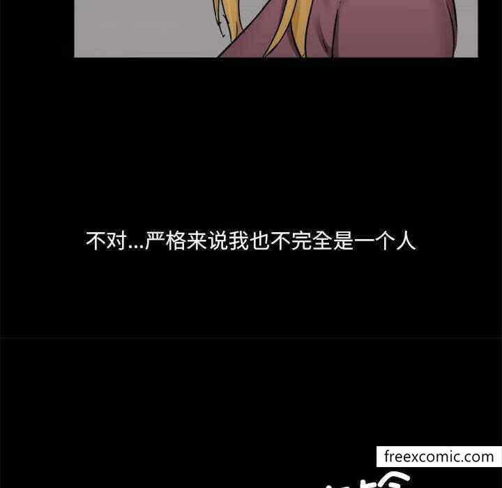 第87张