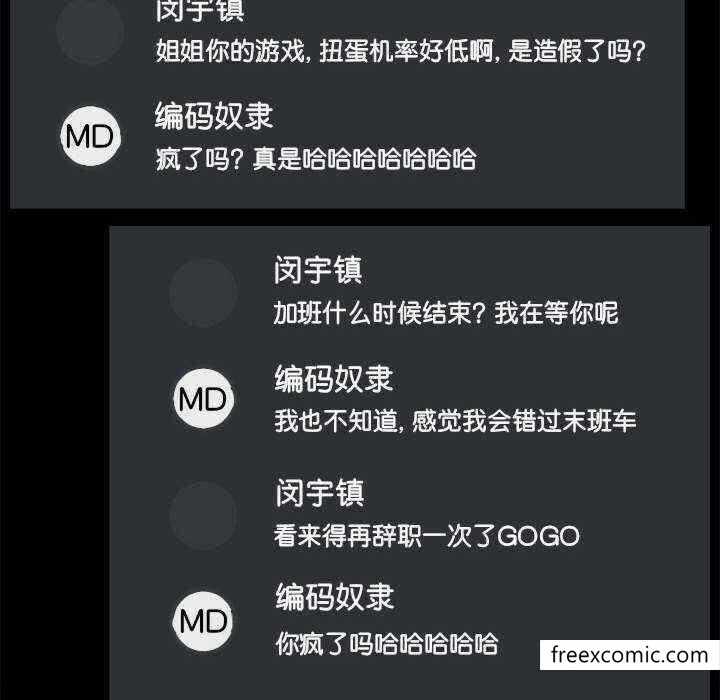 第90张