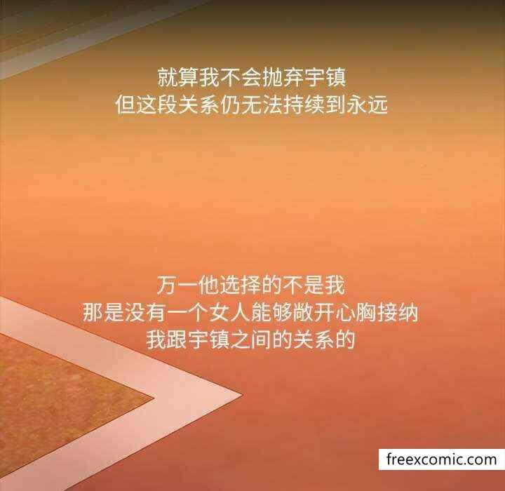 第99张