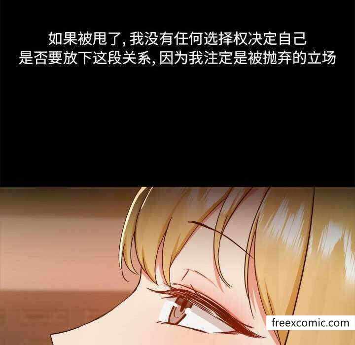 第102张