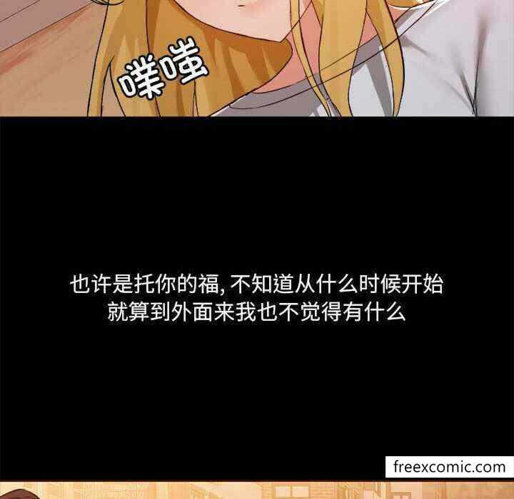 第108张