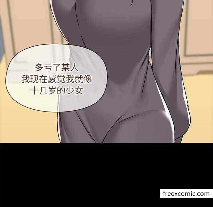 第112张