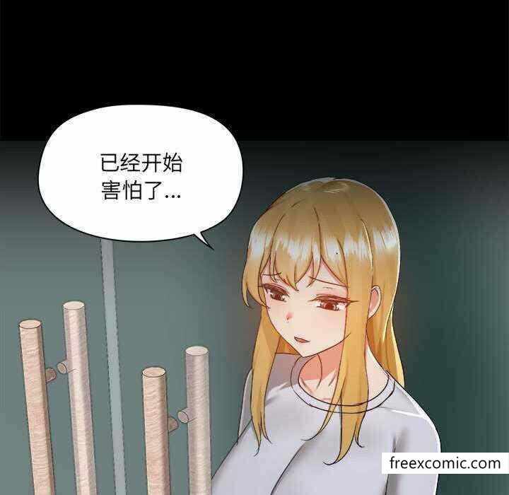 第7张