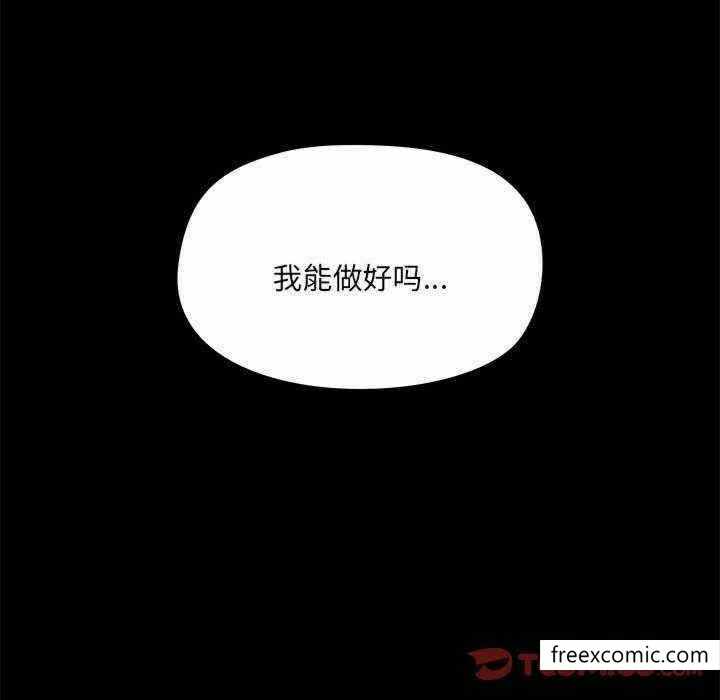 第11张