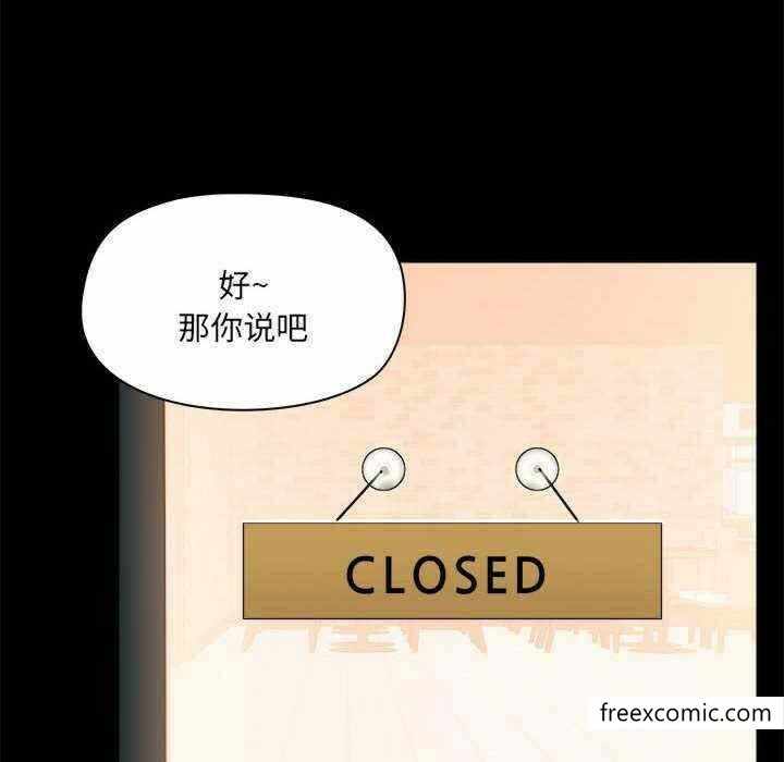 第18张