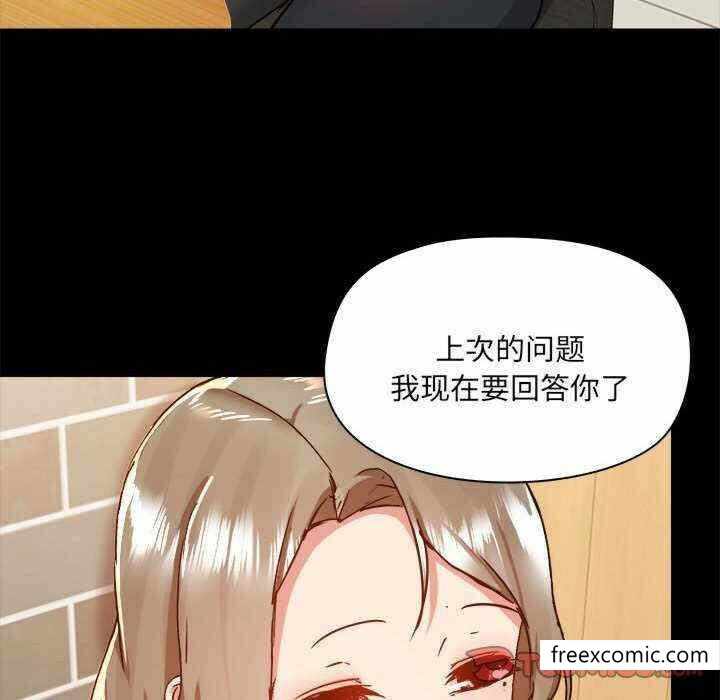 第36张