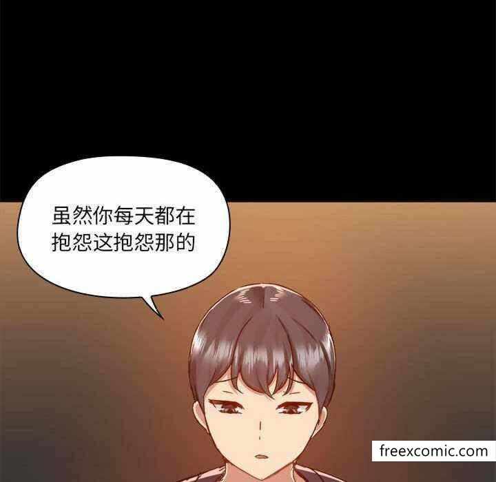 第82张