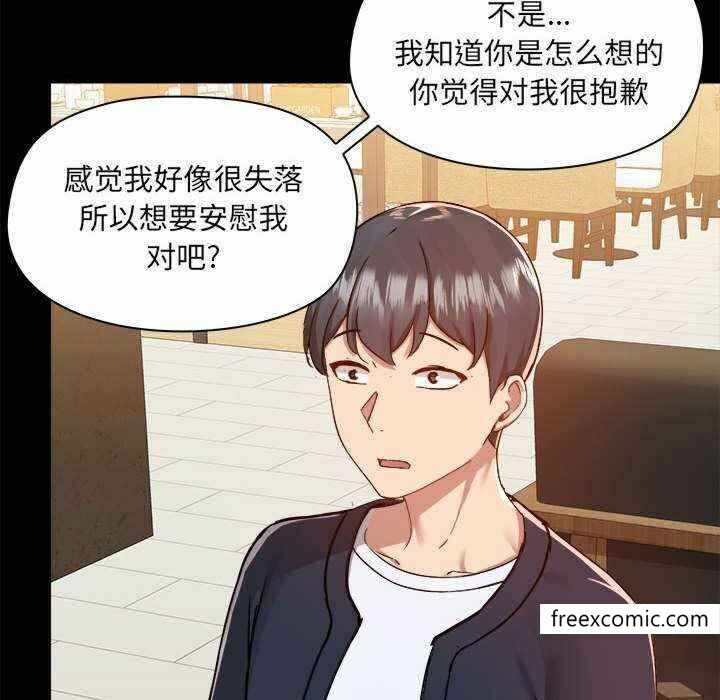 第41张