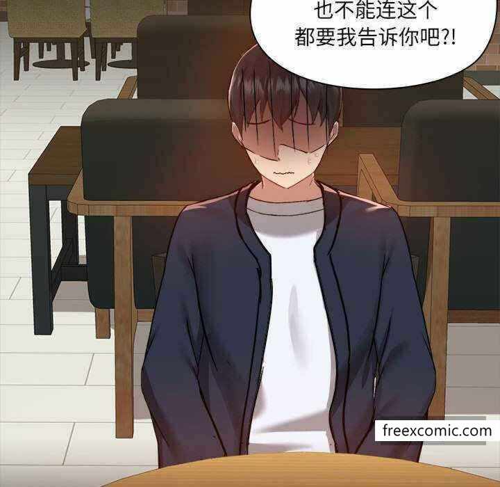 第45张