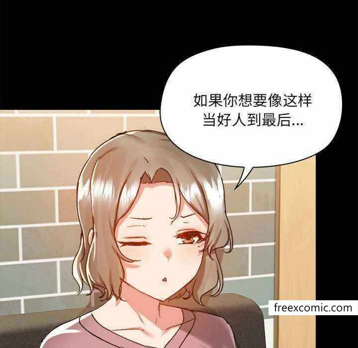 第48张