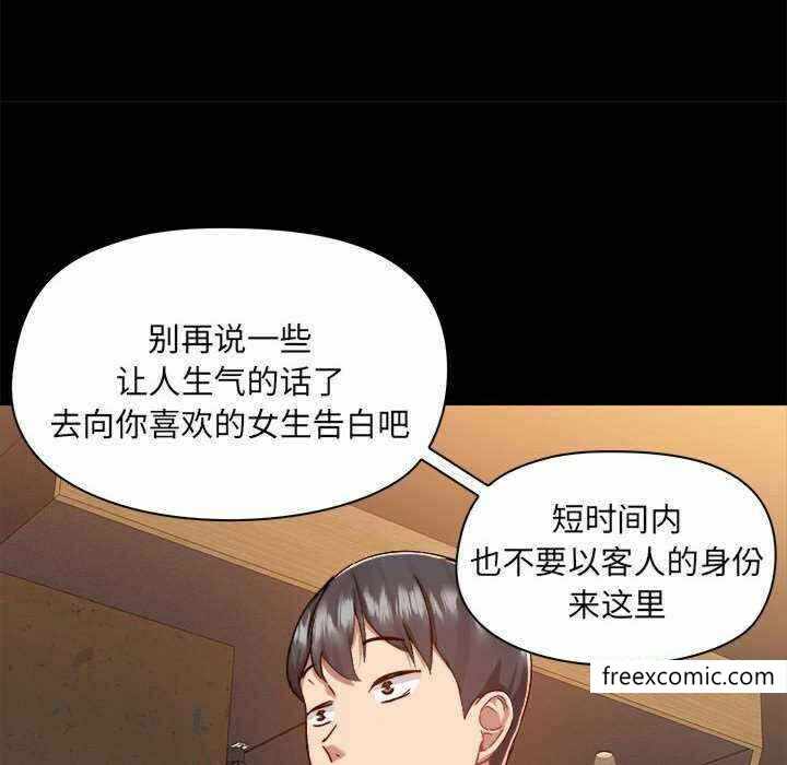 第57张