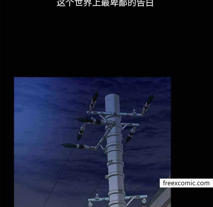 第76张