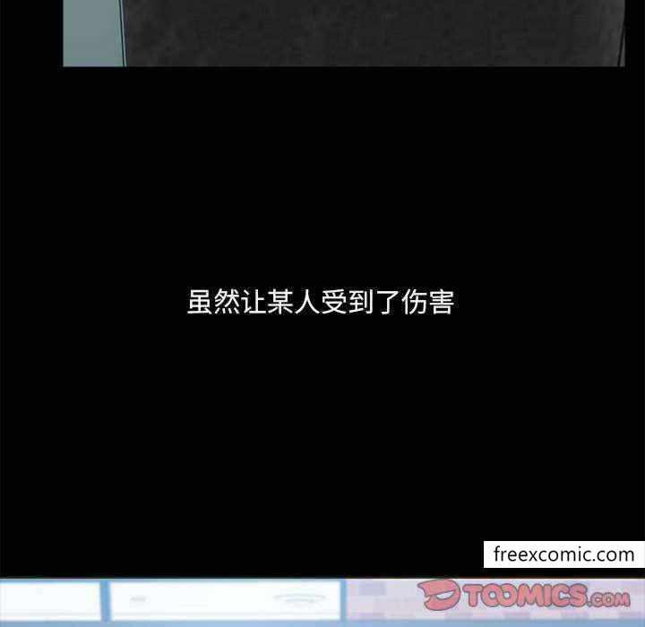 第79张