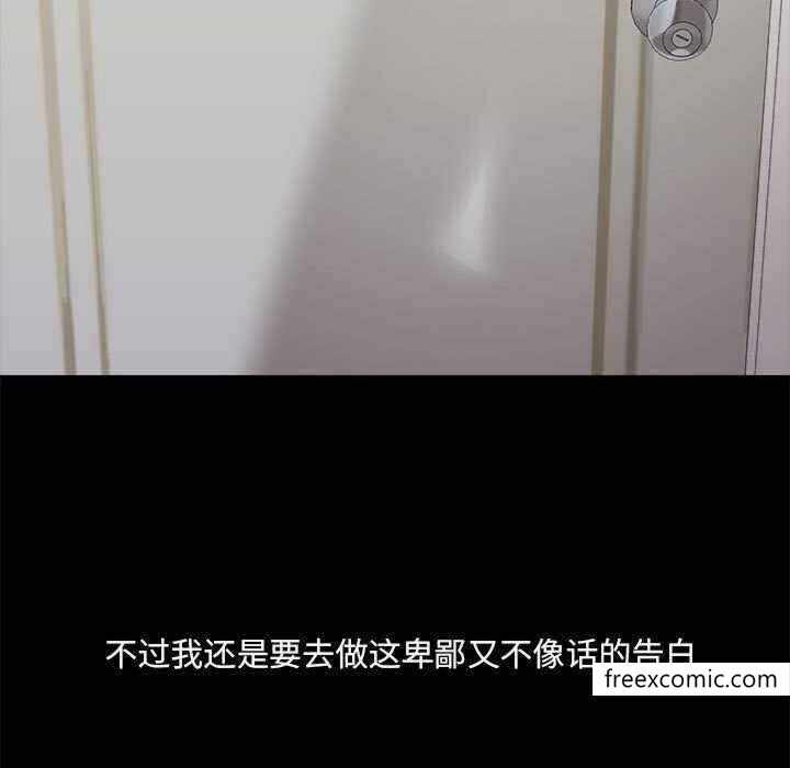 第86张