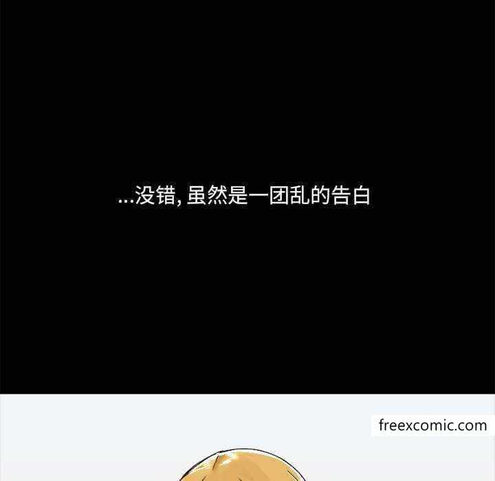 第88张