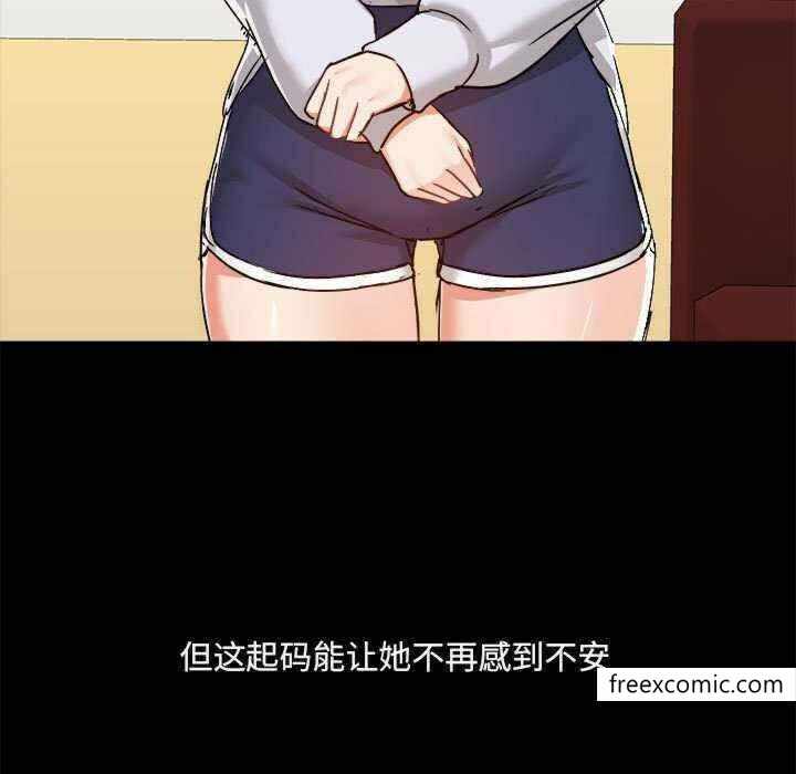 第90张