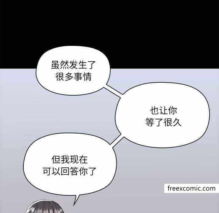第12张