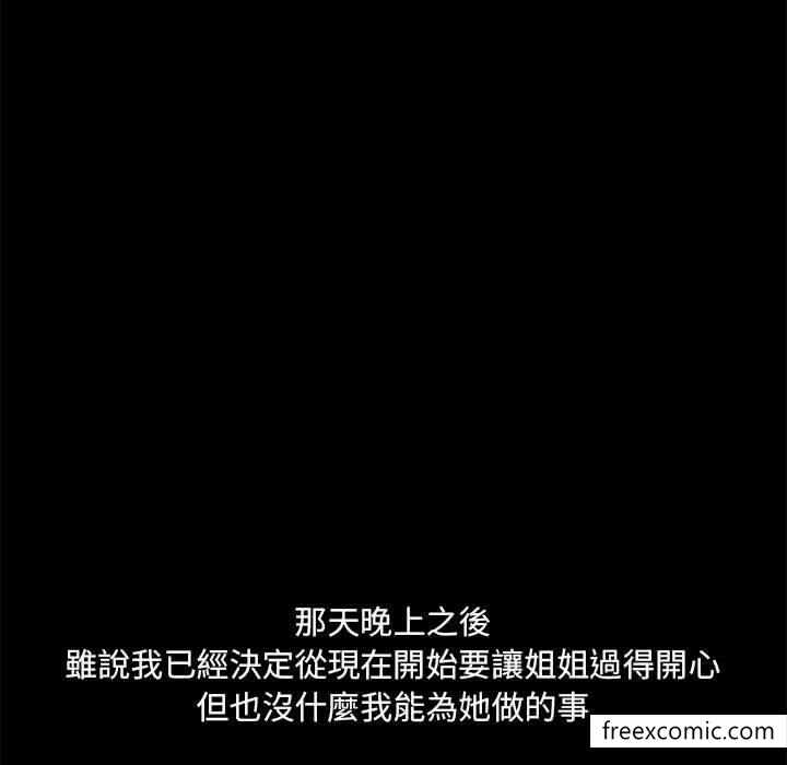 第45张