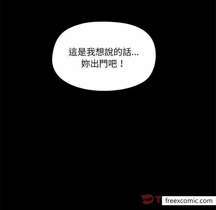 第87张