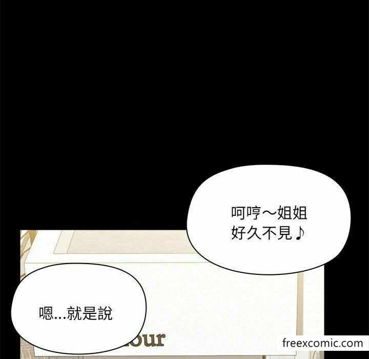 第88张