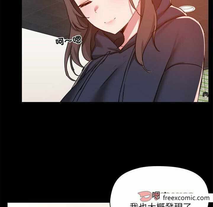 第111张