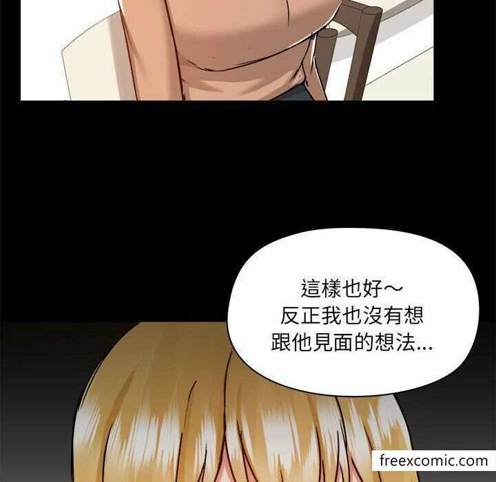 第2张