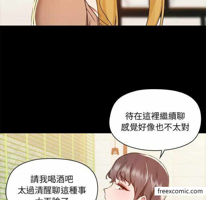 第41张