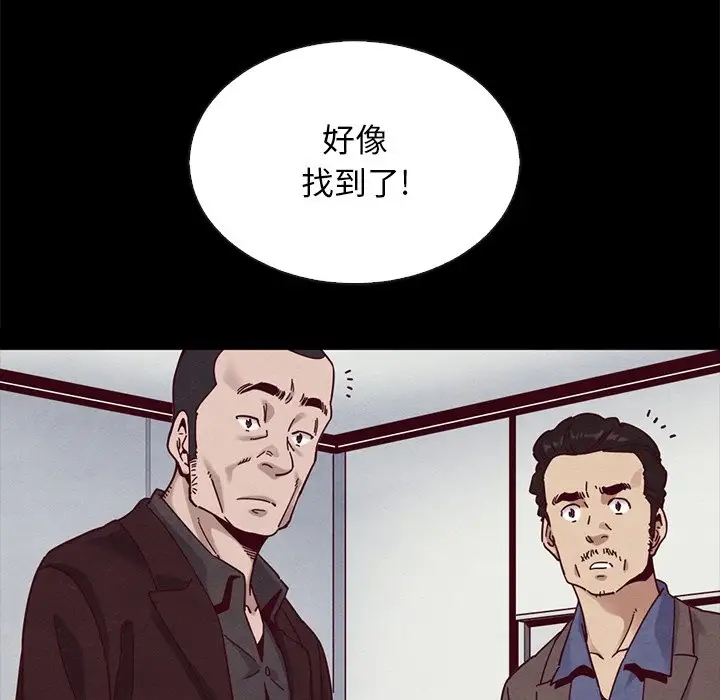 第42张