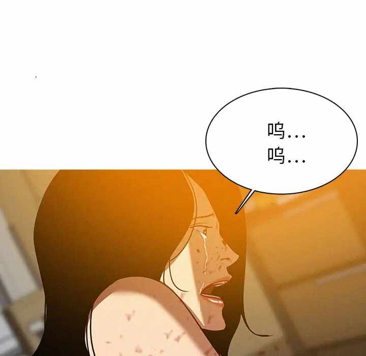 第56张