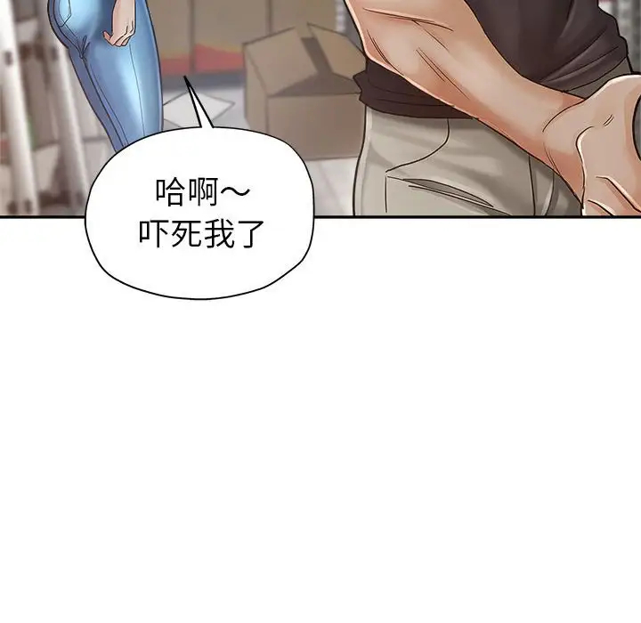 第5张