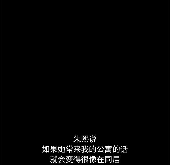 第13张