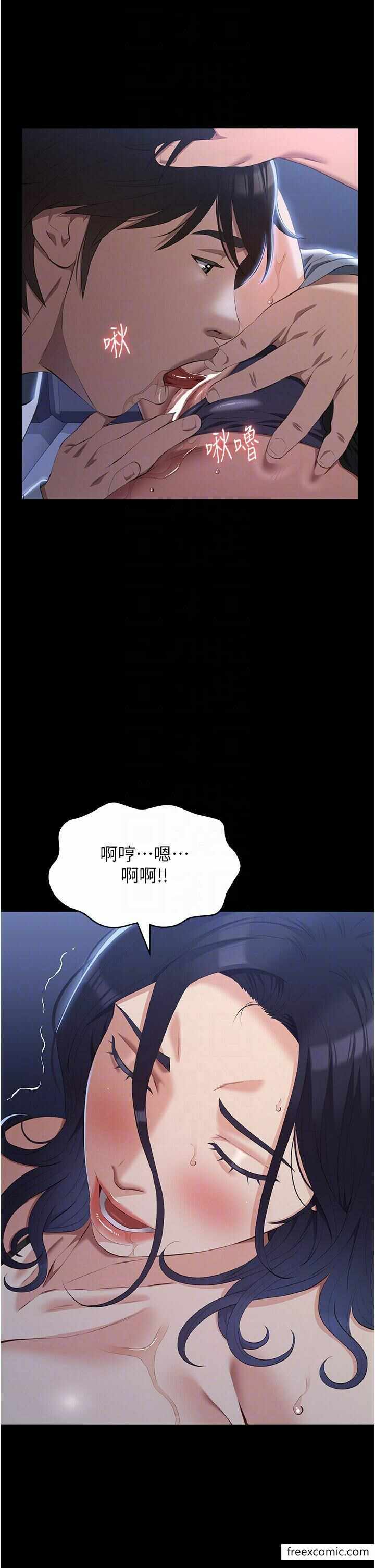 第24张