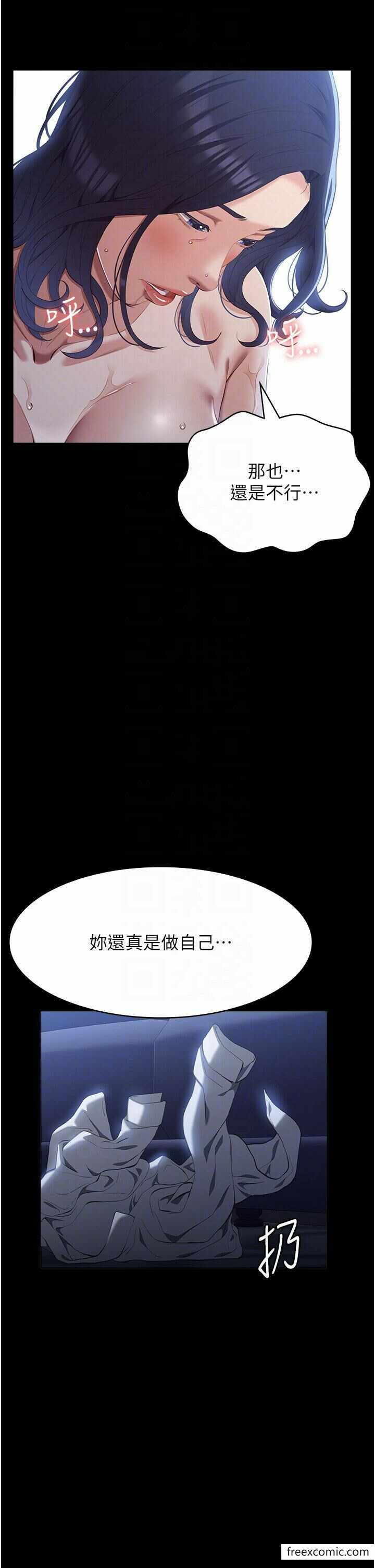 第28张
