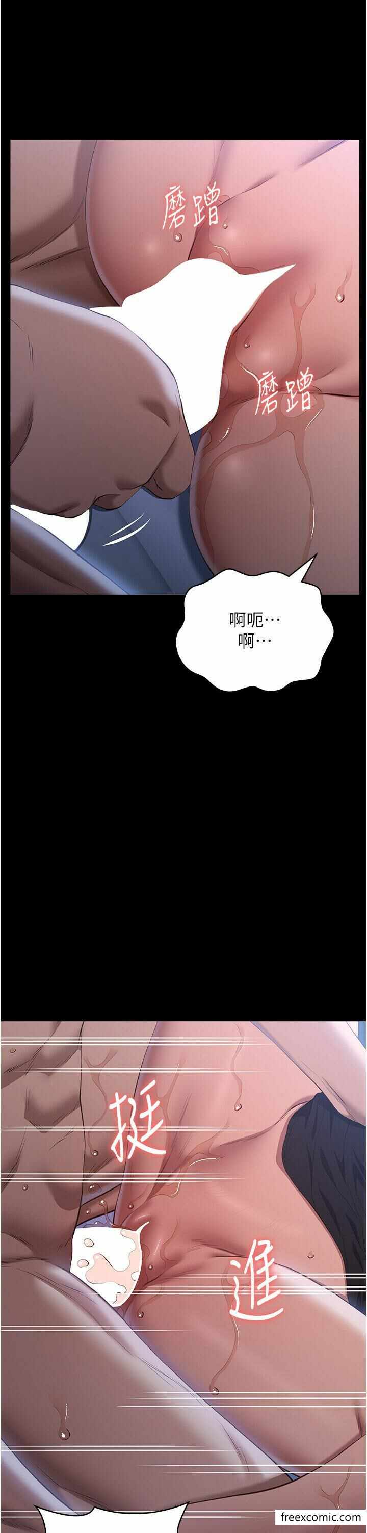 第31张