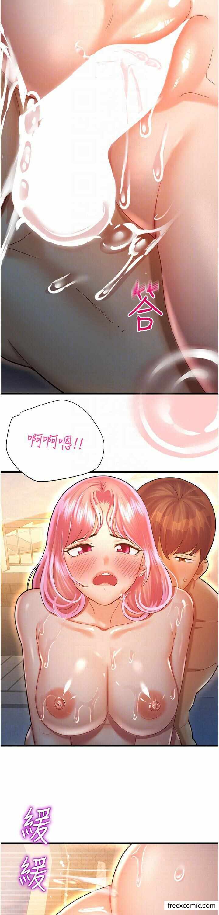 第22张