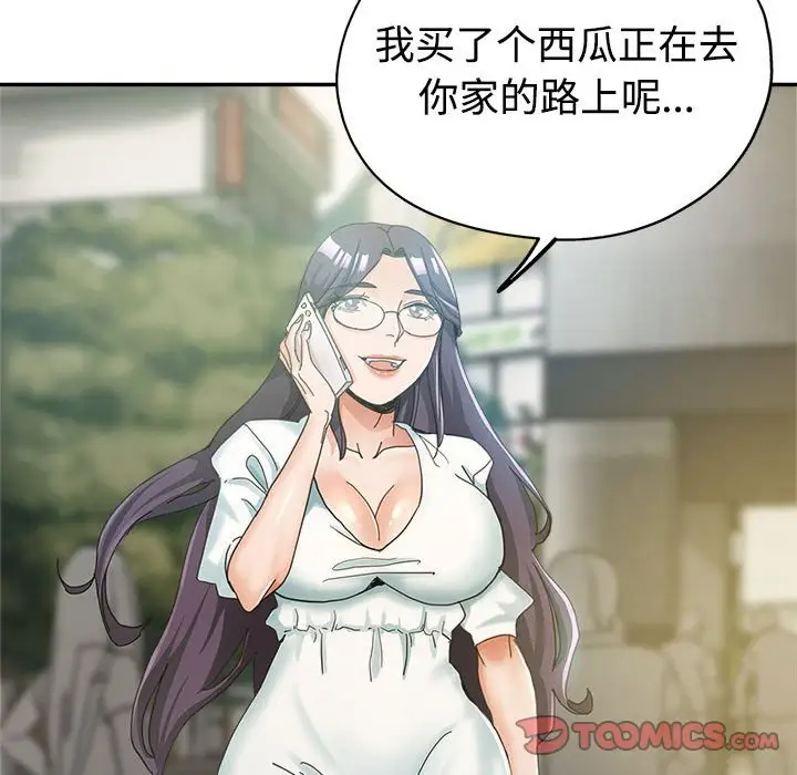 第23张