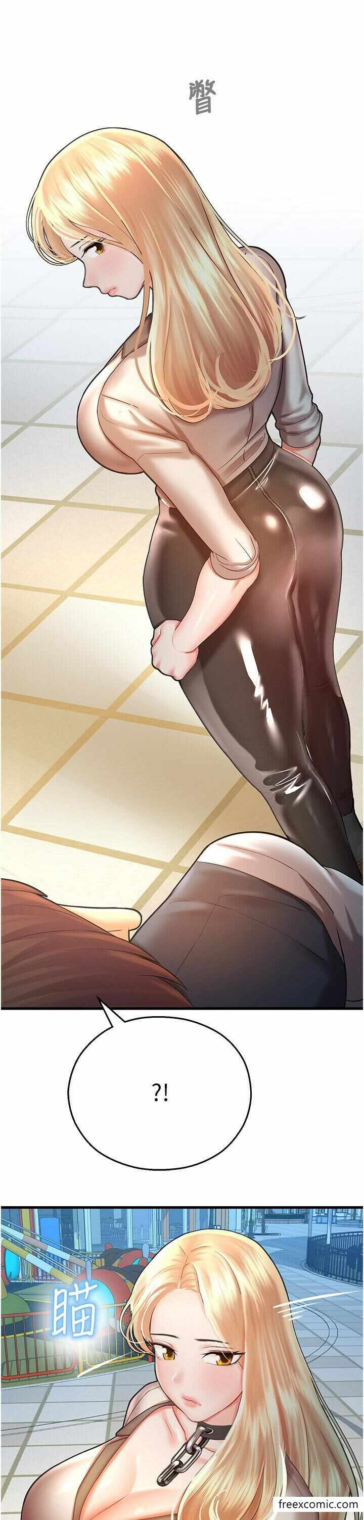 第46张