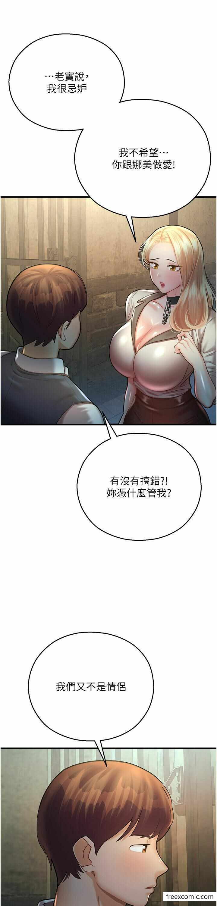 第51张