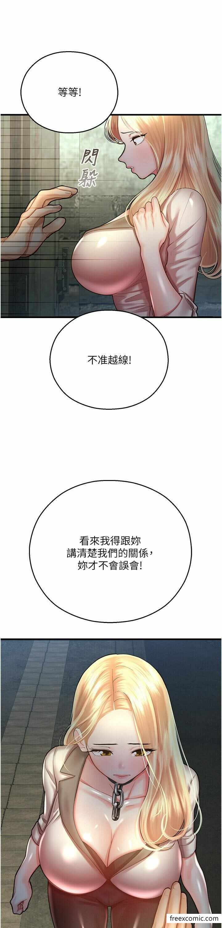 第53张
