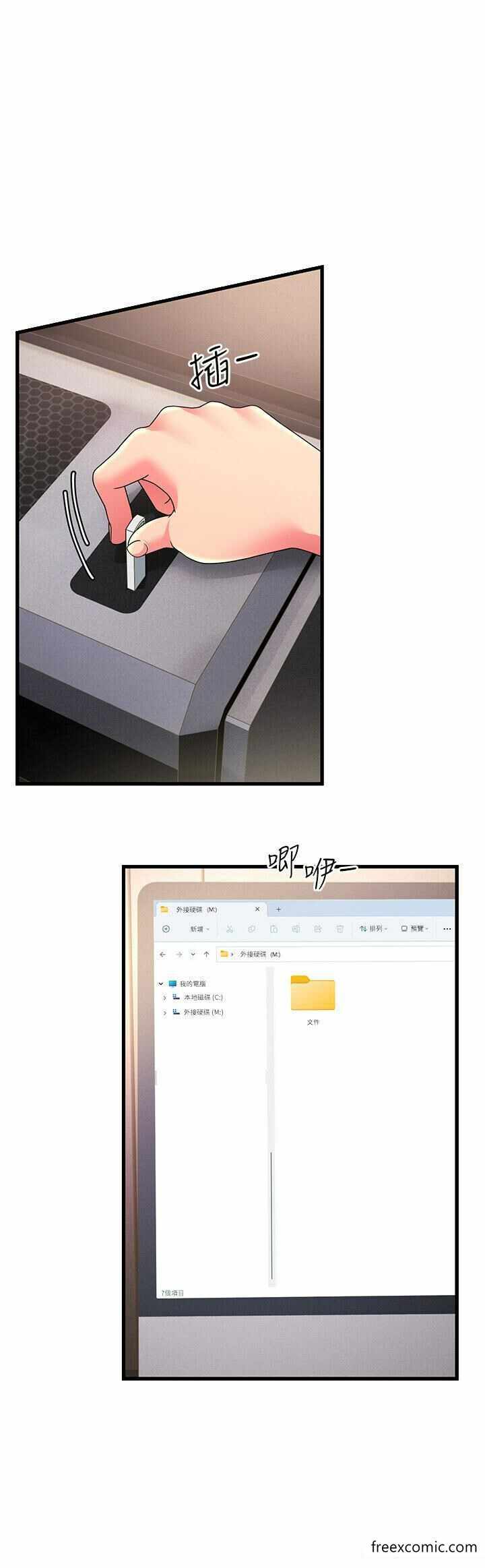 第5张