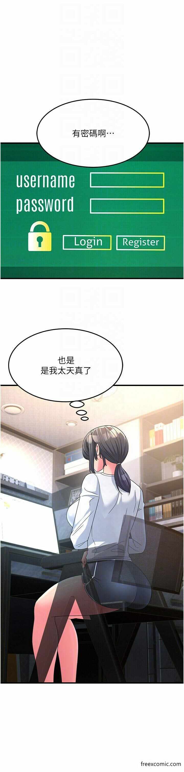 第6张