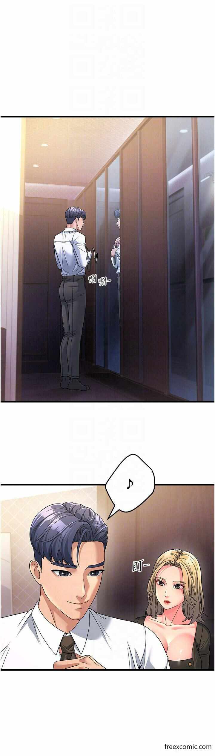 第10张