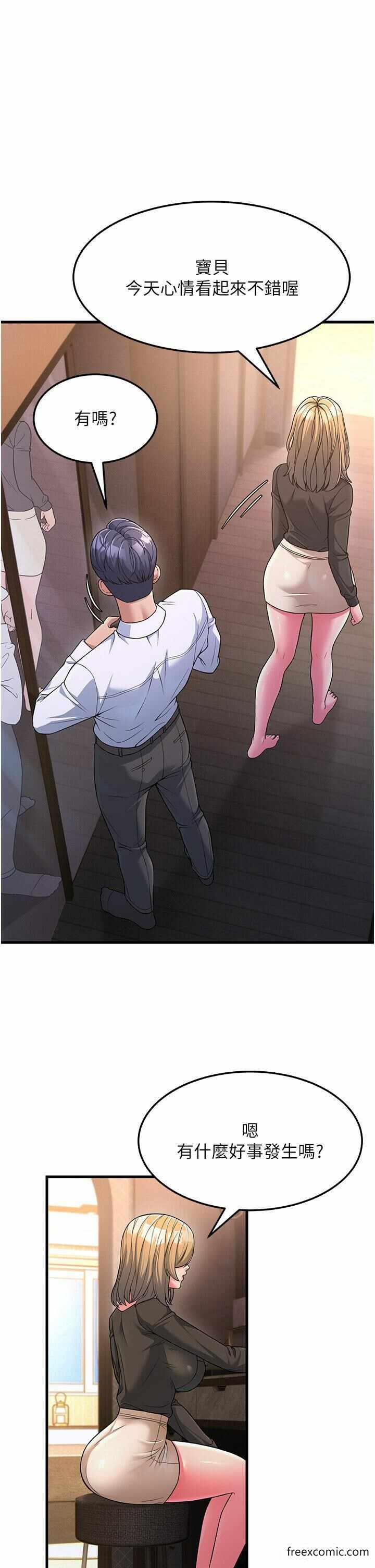 第11张
