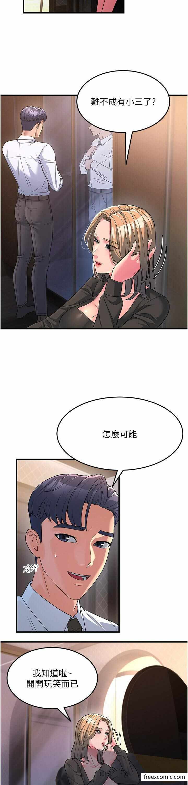 第12张