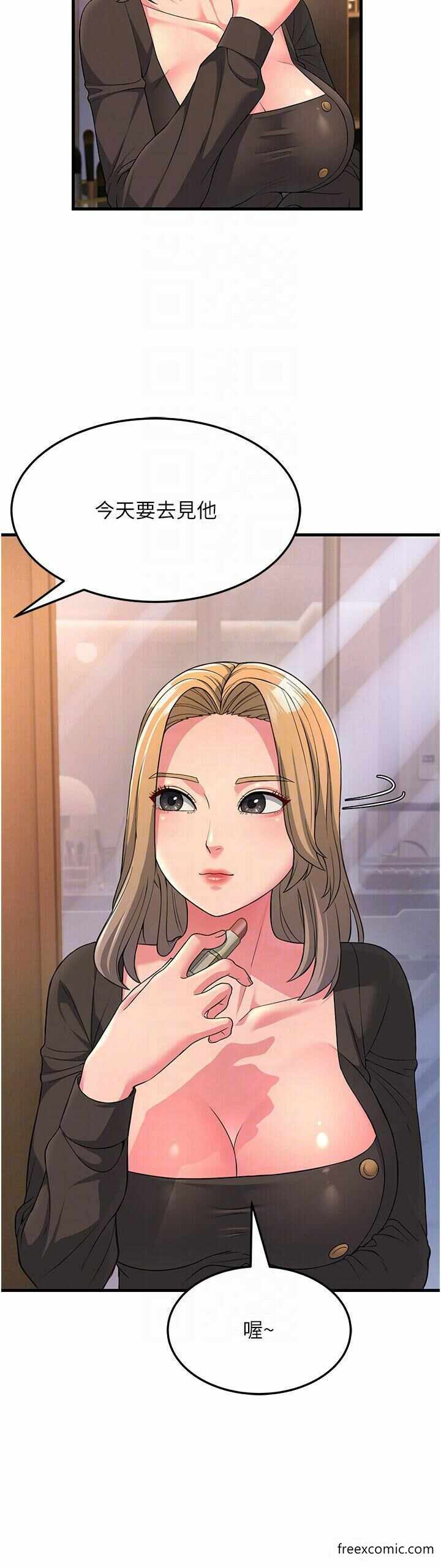第14张