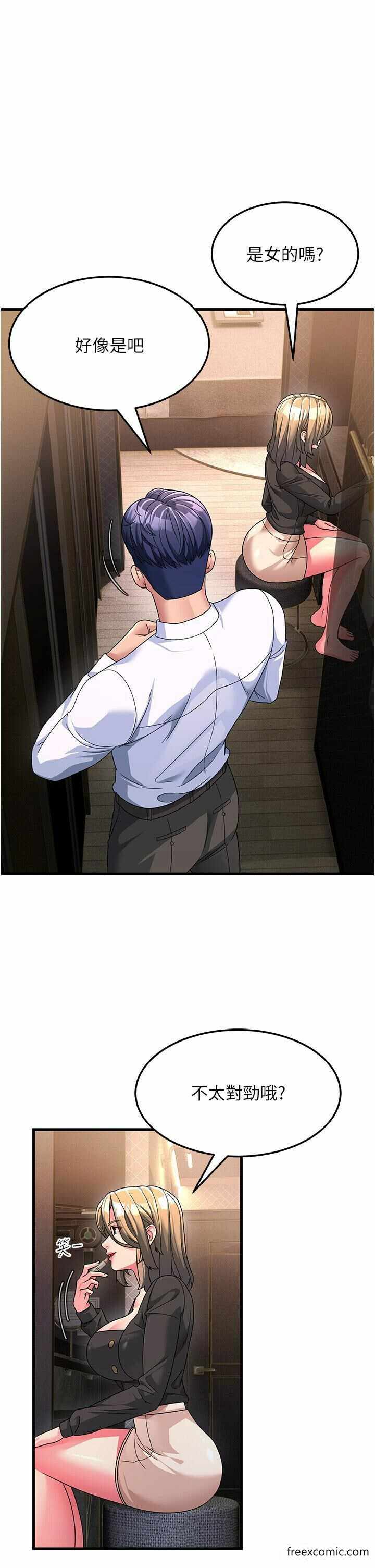 第15张
